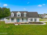 101 Sweet Gracie Lane - Photo 1