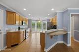 101 Sweet Gracie Lane - Photo 22