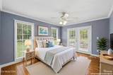 101 Sweet Gracie Lane - Photo 25