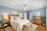 101 Sweet Gracie Lane - Photo 27