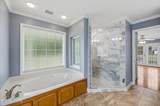101 Sweet Gracie Lane - Photo 30