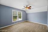 101 Sweet Gracie Lane - Photo 33