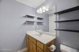 101 Sweet Gracie Lane - Photo 43