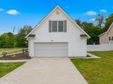 101 Sweet Gracie Lane - Photo 5