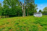 101 Sweet Gracie Lane - Photo 9