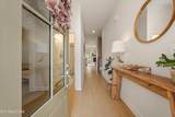1210 Belle Pond Ave - Photo 9