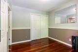 3197 Lower River Rd - Photo 11