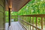 3197 Lower River Rd - Photo 14