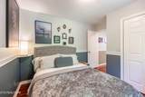 3197 Lower River Rd - Photo 8
