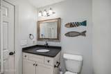 185 Deer Village Lane - Photo 17