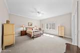 43 Markham Terrace - Photo 19