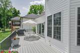 221 Gadusi Way - Photo 13