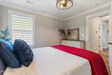 359 Eagle Creek Rd - Photo 34