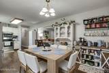 5509 Millertown Pike - Photo 17