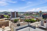 440 Walnut St - Photo 43