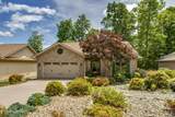116 Agoli Way - Photo 1