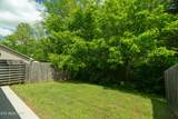 7568 Creek Song Court - Photo 21