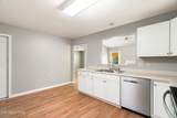 7568 Creek Song Court - Photo 4