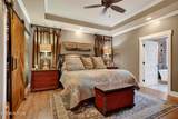 2109 Boxwood  Circle Lane - Photo 21