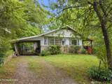185 Trinity Lane - Photo 3