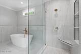 149 Kawga Way - Photo 31