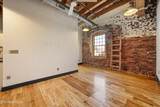 222 Central St - Photo 7