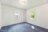 205 Main St - Photo 7