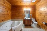 834 Great Smoky Way - Photo 22
