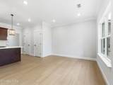 7338 Sun Blossom Lane - Photo 13