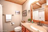 230 Foxwood Drive - Photo 23