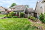 9127 Wesley Place - Photo 30