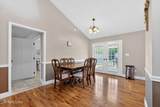 930 Oak Grove Rd - Photo 8