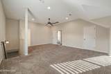 12306 Blacksburg Lane - Photo 38