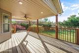 12306 Blacksburg Lane - Photo 40