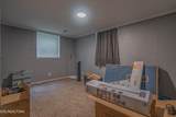 102 Ithaca Lane - Photo 22