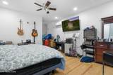 4018 Jones Cove Rd - Photo 8