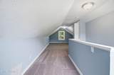 2540 Mentor Rd - Photo 17
