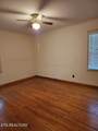 132 Turner Drive - Photo 8