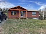 430 Whitaker St - Photo 1