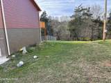 430 Whitaker St - Photo 2