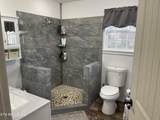 430 Whitaker St - Photo 8