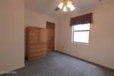 391 Moytoy Rd - Photo 21