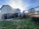 6528 Withers Circle - Photo 2