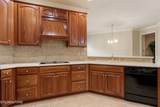 219 Shadowfax Rd - Photo 14