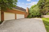 219 Shadowfax Rd - Photo 26