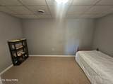 1682 Brookview Drive - Photo 15