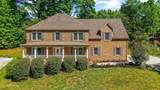 3345 Whispering Oaks Drive - Photo 1