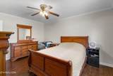 112 Shannon Rd - Photo 13