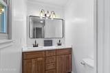 112 Shannon Rd - Photo 14