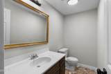 112 Shannon Rd - Photo 22